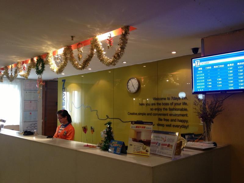 7 Days Inn Guangzhou Exterior foto